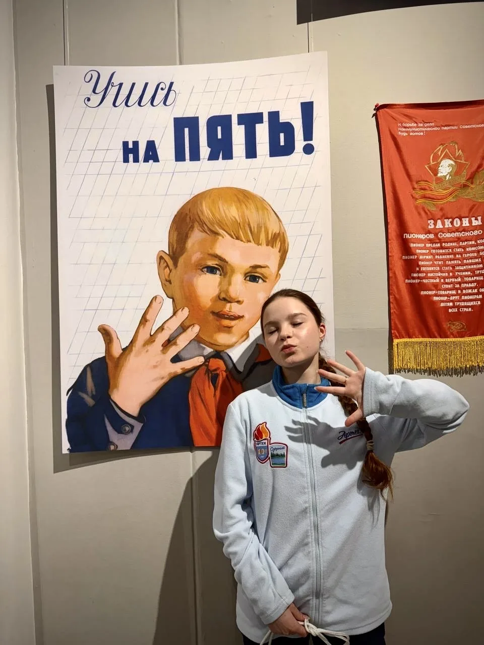 🤩 Мечты становятся реальностью!  ❤️ Наша ученица Ксюша побывала в легендарном детском центре «Артек»