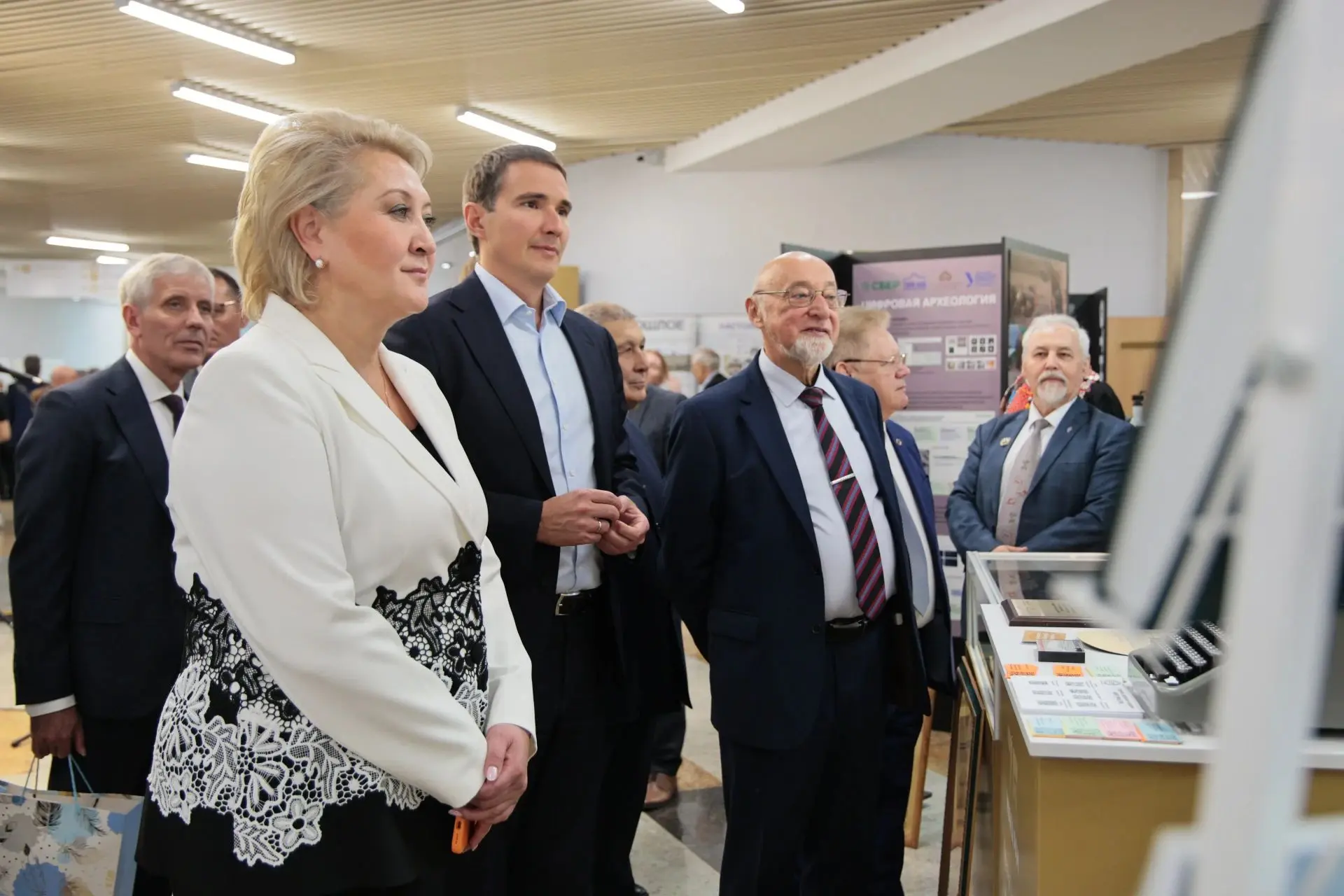 УФИЦ РАН  75 лет!