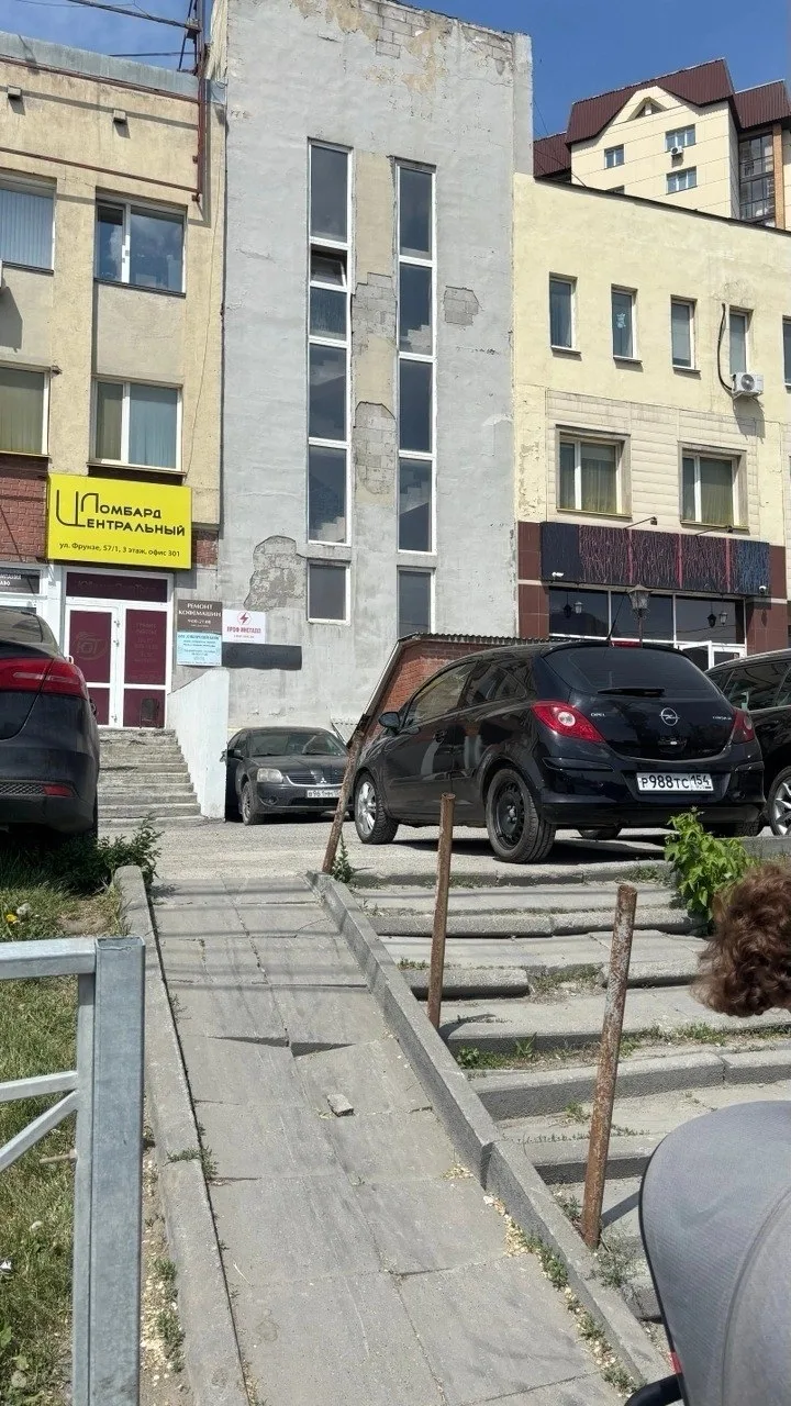 от подписчицы: