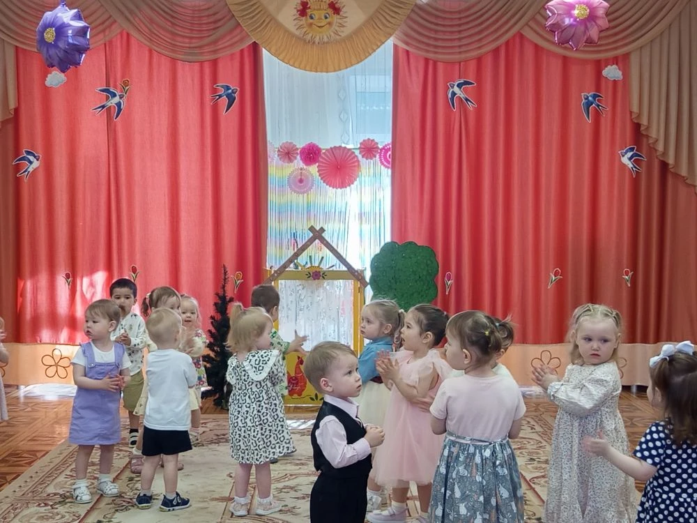 🌞🌞🌞 Сегодня праздник у ребят —