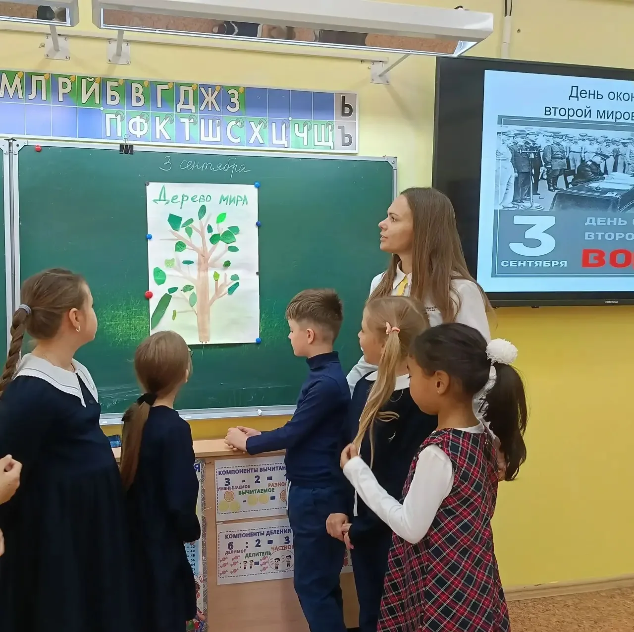 3 сентября — день, когда особенно хочется говорить о мире и о памяти. 🌍