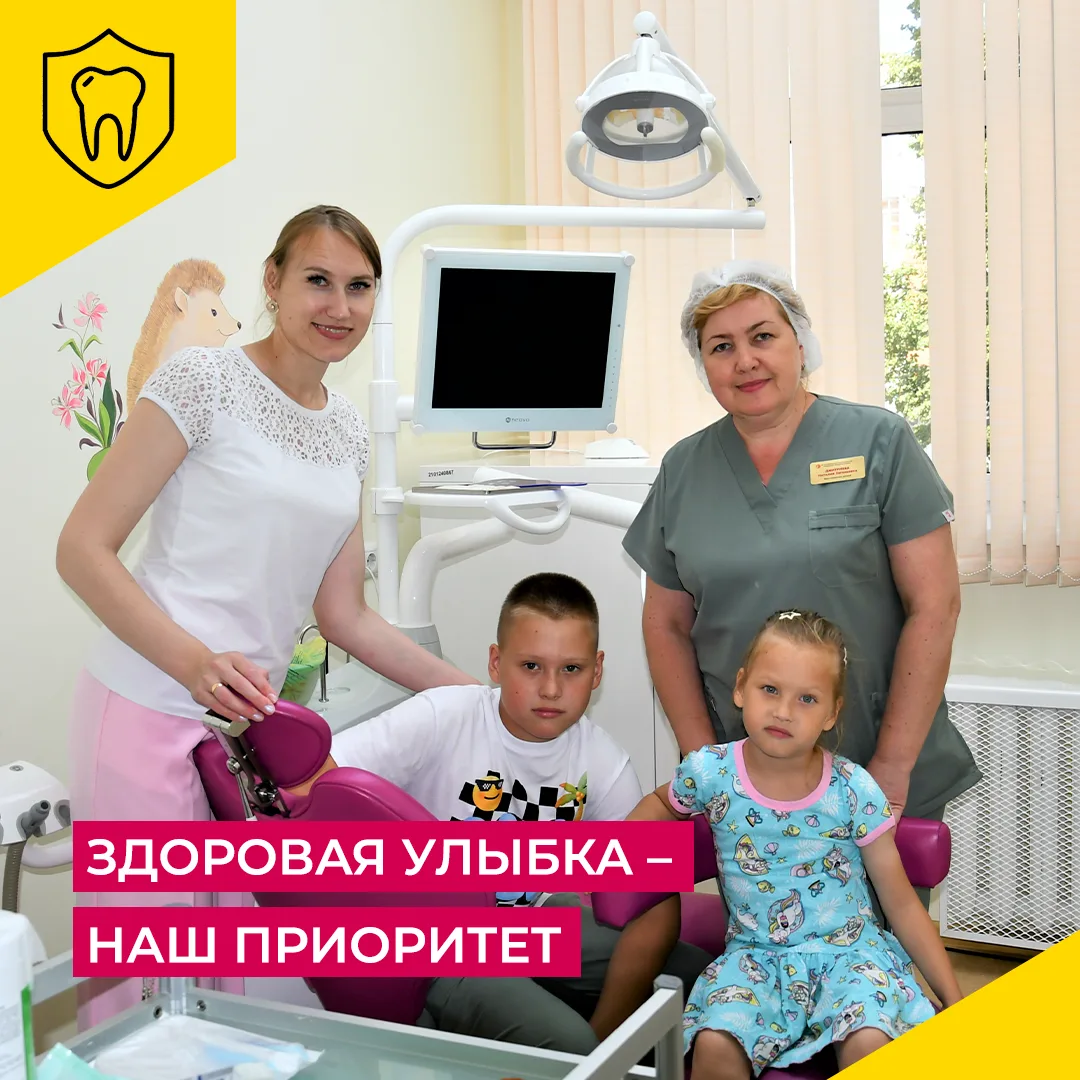 Дзинь-дзинь, трям-трям! Проснулись – потянулись? А мы уже вас ждем.