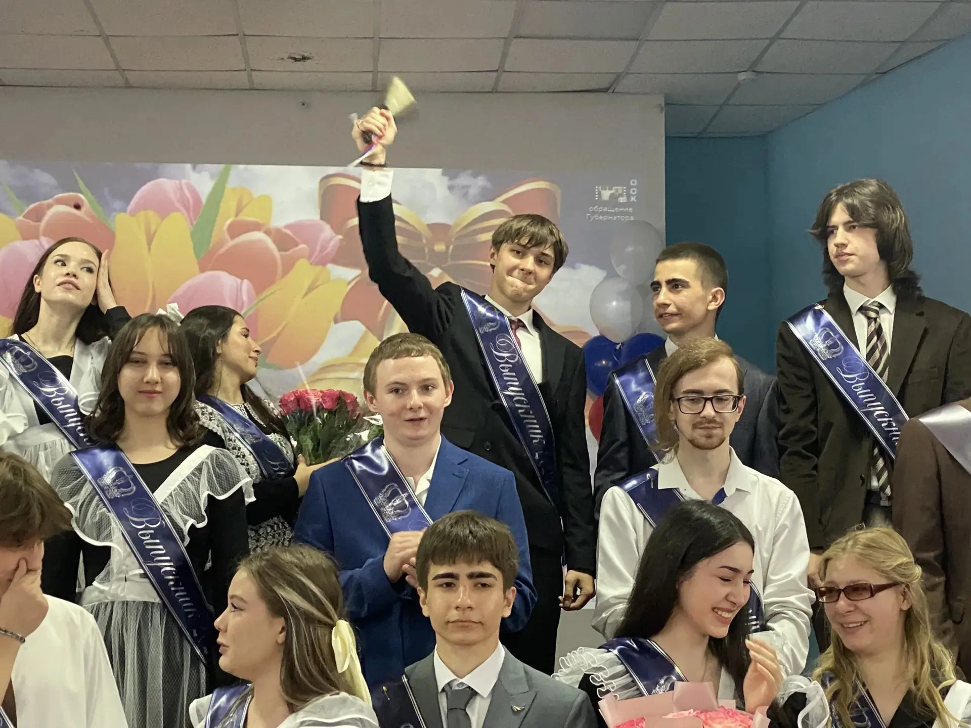Последний звонок — новая глава жизни: праздник в школе №86 г. о. Самара 🎉🎉🎉🌟🌟🌟🎊🎊🎊  Сегодня в нашей ш