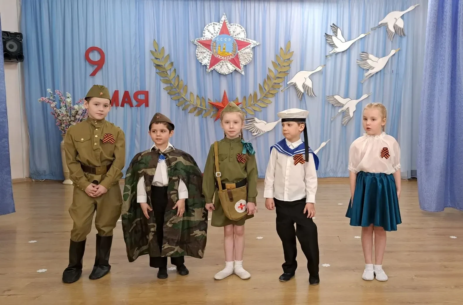 🌟🇷🇺💥Сегодня в дошкольном отделении «Семицветик» прошёл трогательный и значимый праздник, посвящённый