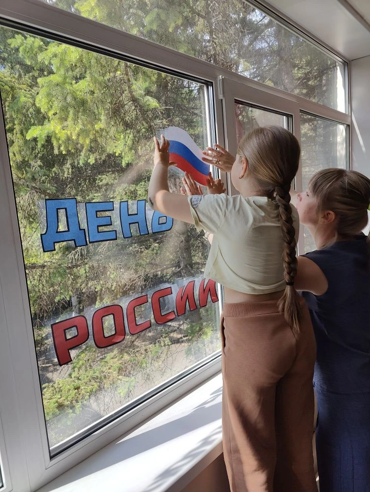И это тоже — любовь к Родине. Тихая, светлая, своими руками 🇷🇺

Мы продолжаем рассказывать, как на