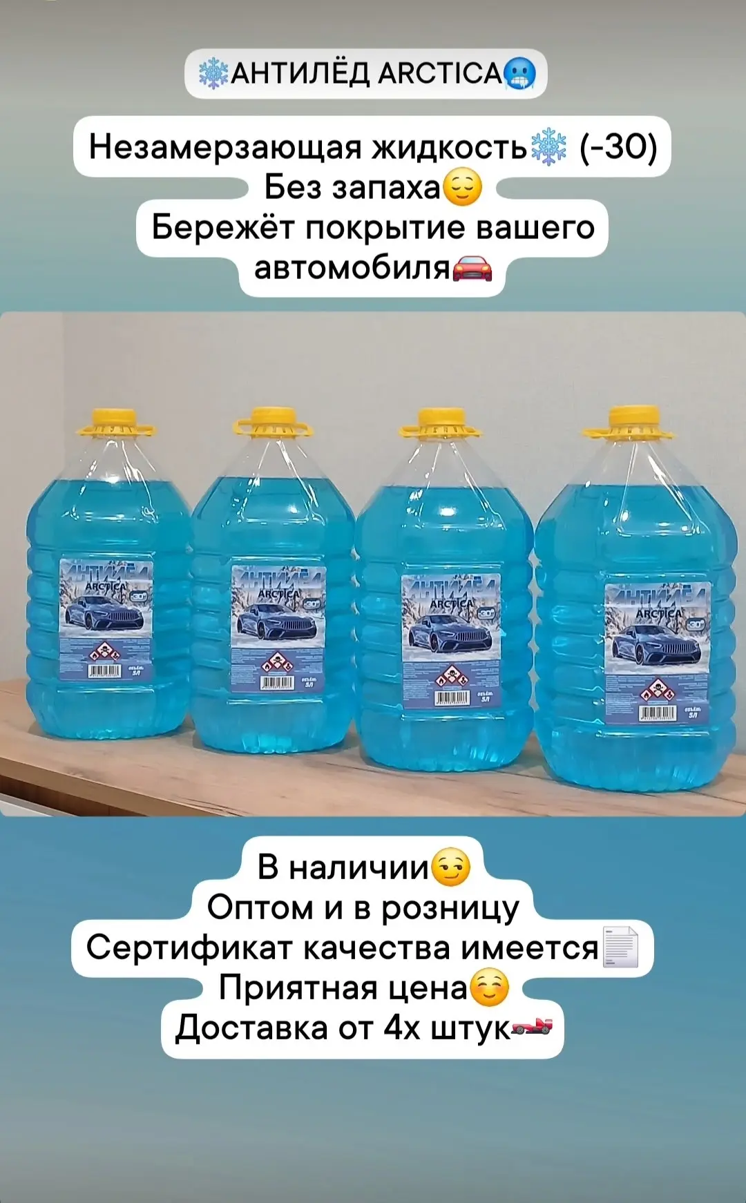 Наш телеграм-канал в комментариях 👇
