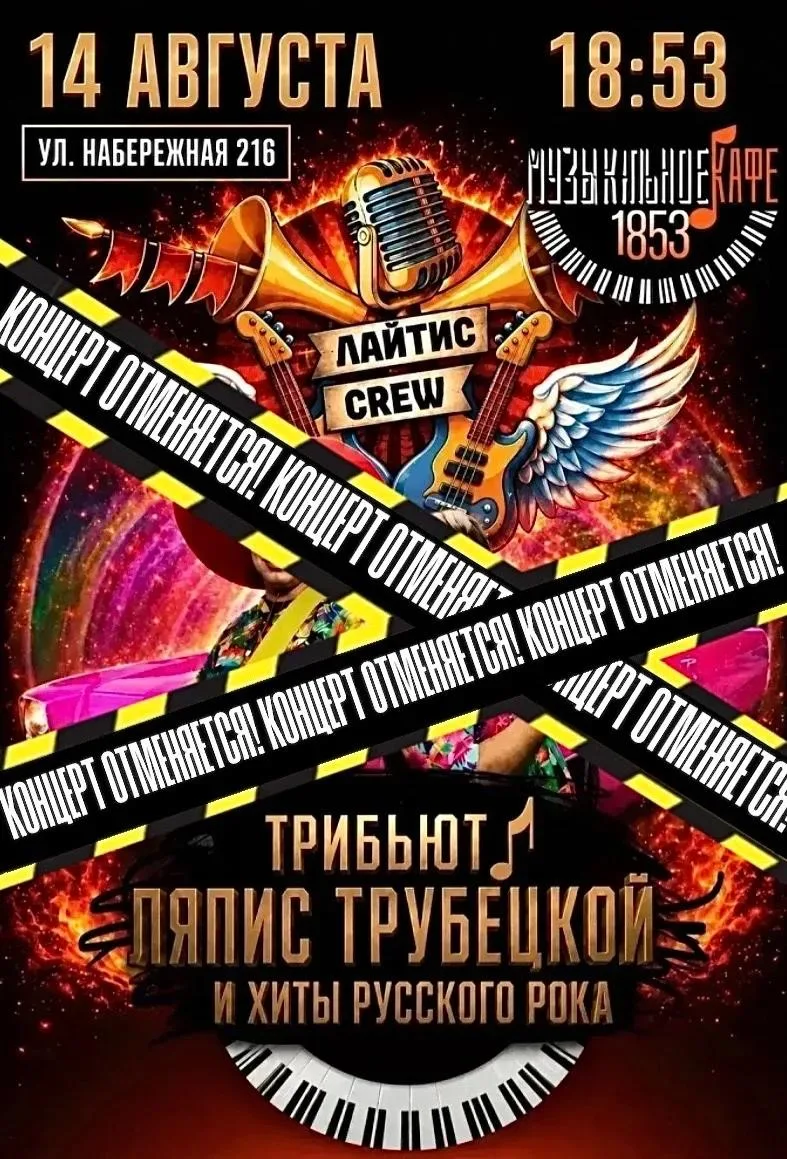 Ох, ну что ж, друзья…