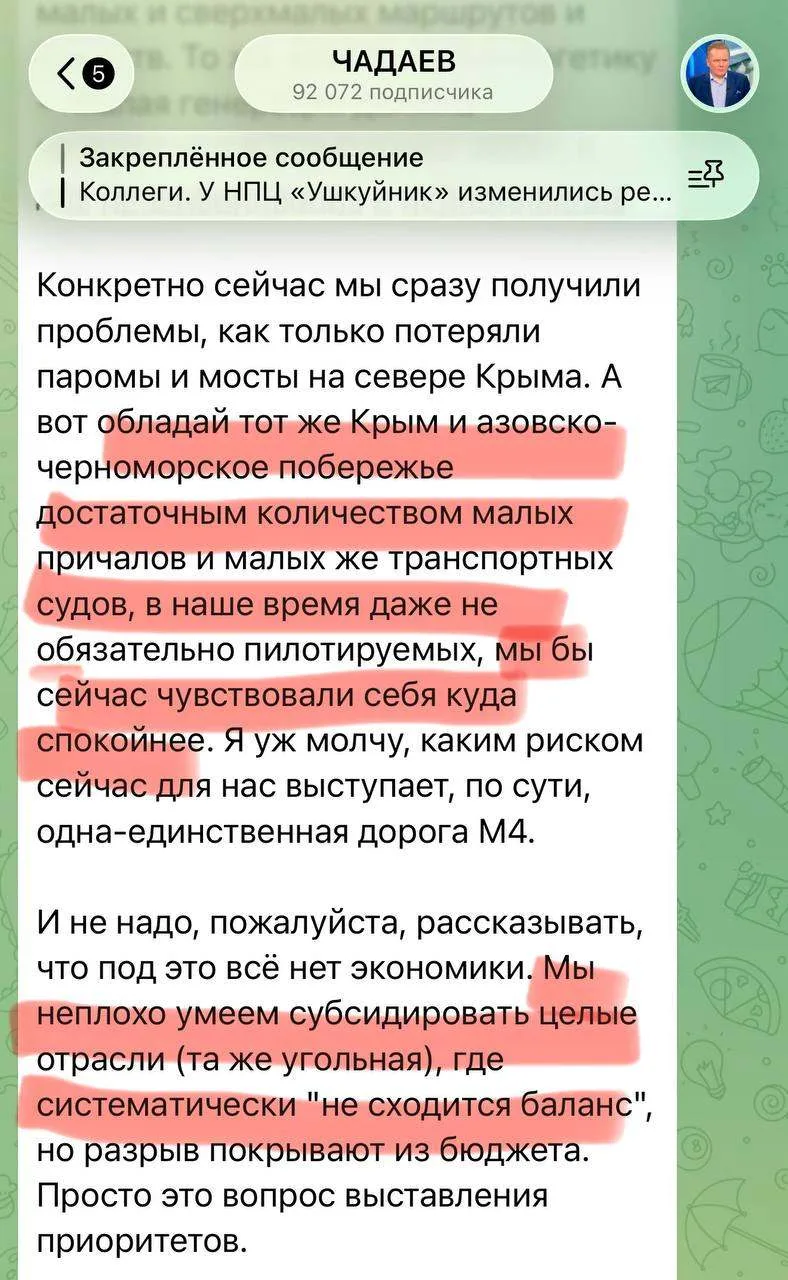 Любопытными рацпредложениями делятся с нами лидеры политической и политтехнологической мысли в части