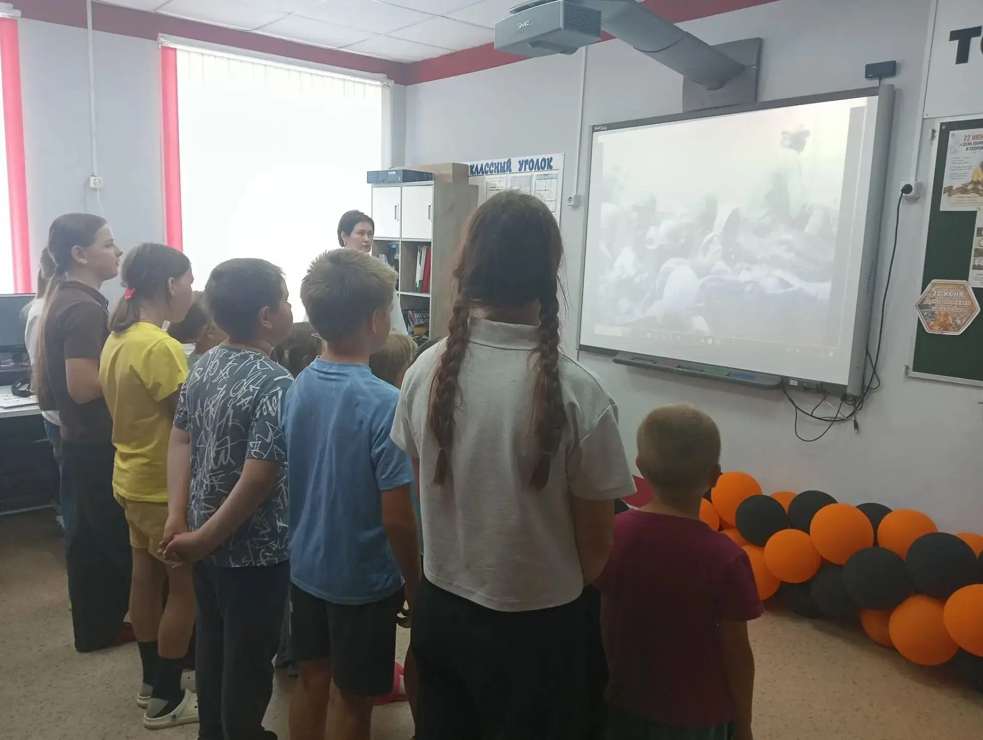В День памяти и скорби, мы присоединились ко Всероссийской минуте молчания.