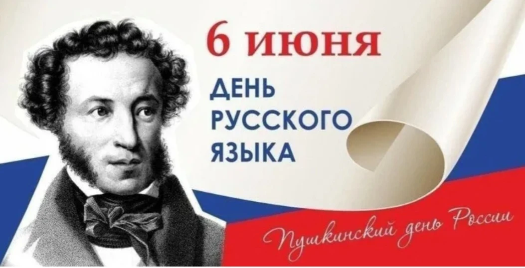 Уважаемые граждане!
