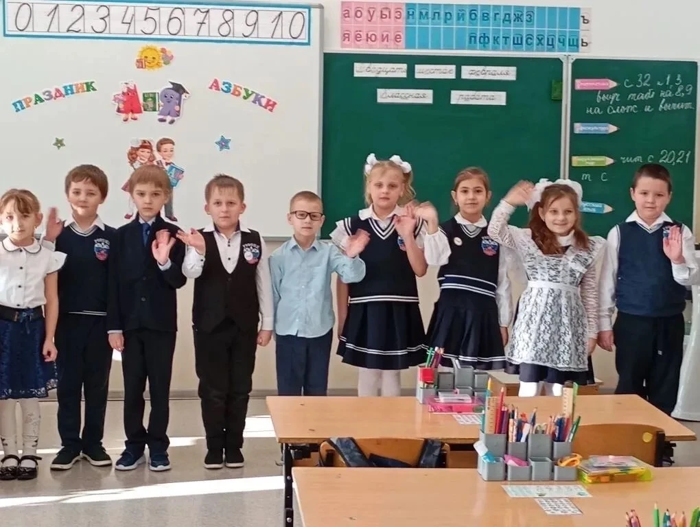 🎊В нашей школе прошло яркое и трогательное мероприятие — праздник прощания с «Азбукой»...