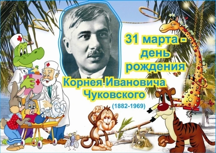 🎉Сегодня в детском саду у ребят из 2 младших и средних групп прошел замечательный день...