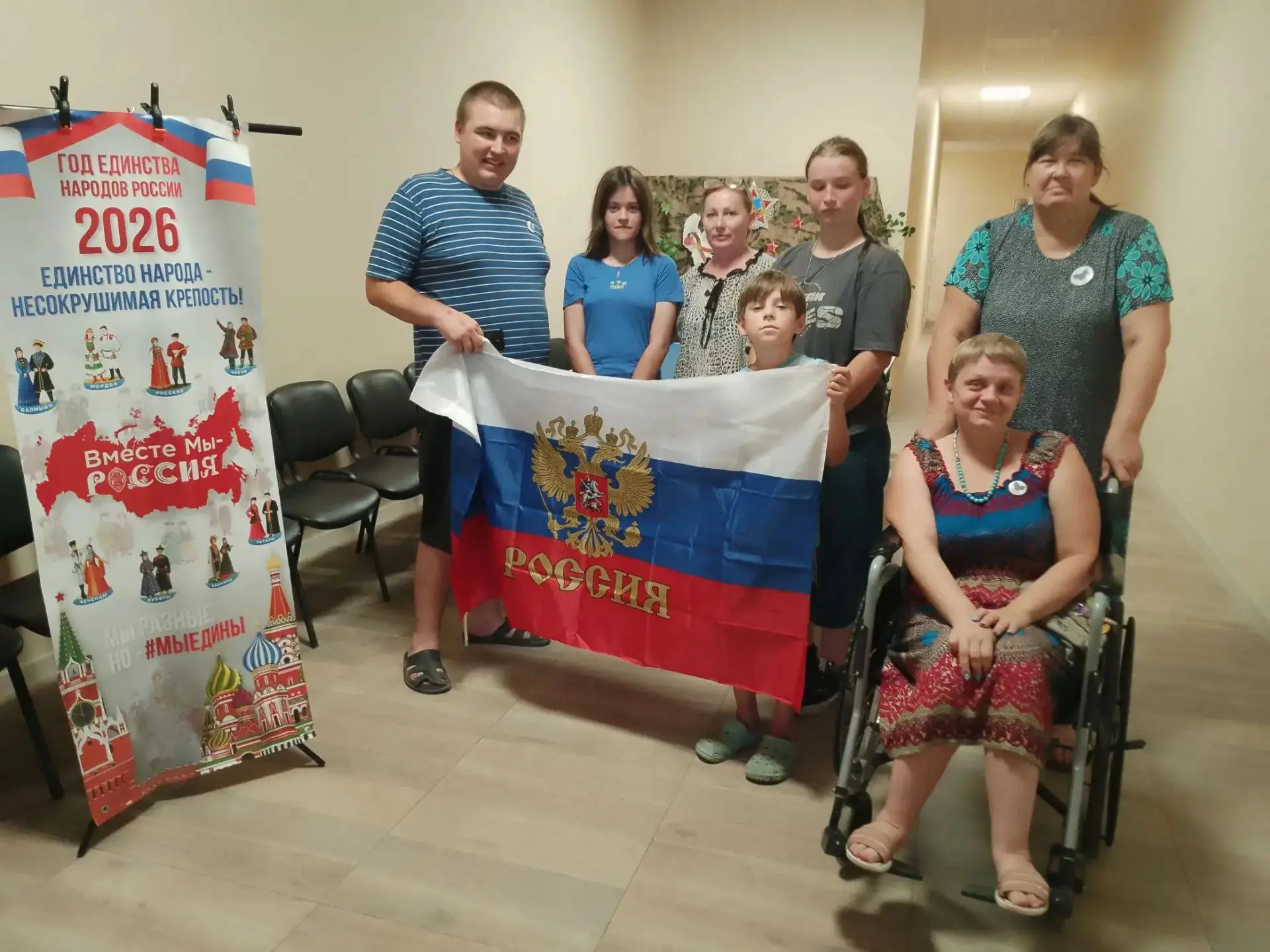 В честь Дня Государственного Флага РФ Кривянский СДК#1 совместно с инклюзивной студией ...