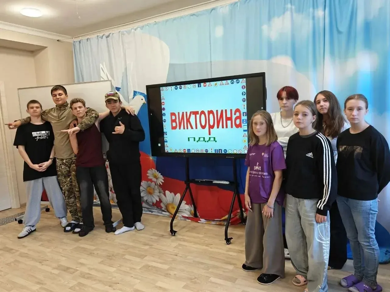 🚦✨ В стационарном отделении прошла увлекательная викторина по правилам дорожного движе...