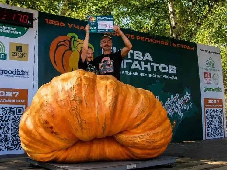 🎃 Тыква‑рекордсменка из Иркутской области взяла первое место на «Битве гигантов»!