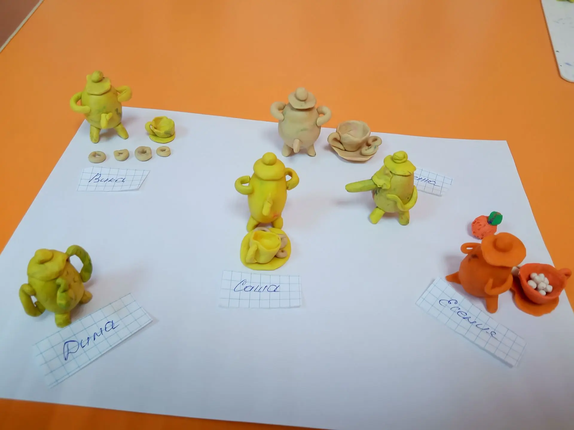 🫖 День самовара в нашем детском саду! 💛