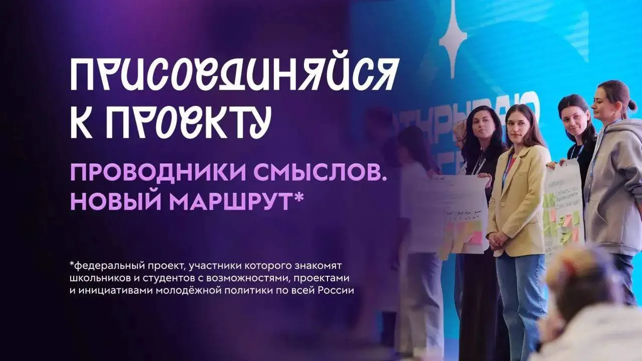 Читай внимательно, если умеешь объяснять сложное простым языком