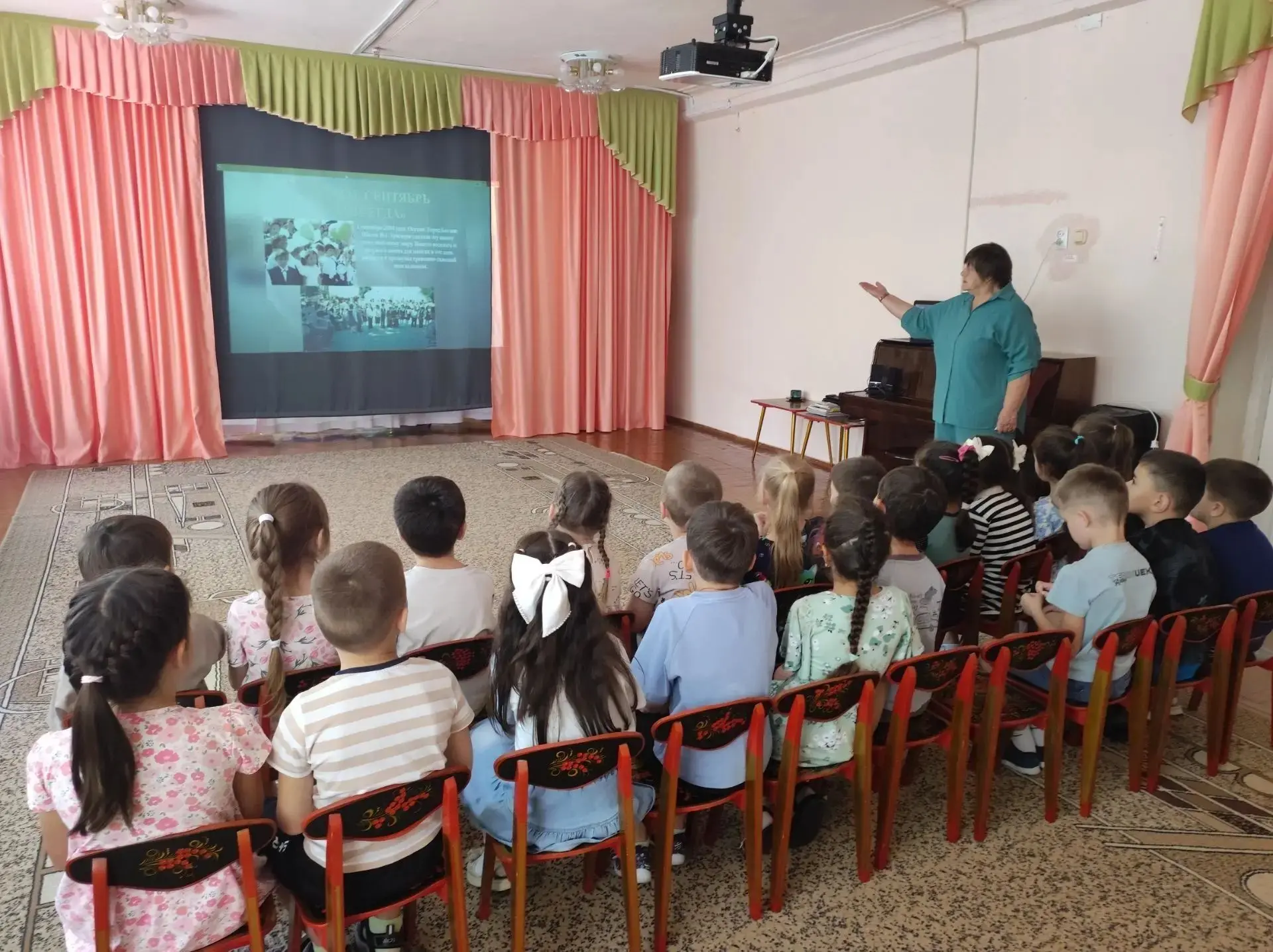 Ежегодно 3 сентября в России отмечается День солидарности в борьбе с терроризмом. Эта п...