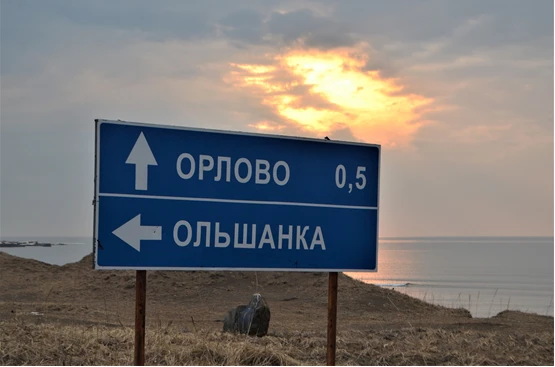 Из дневника экскурсии в Углегорском округе. (Продолжение)