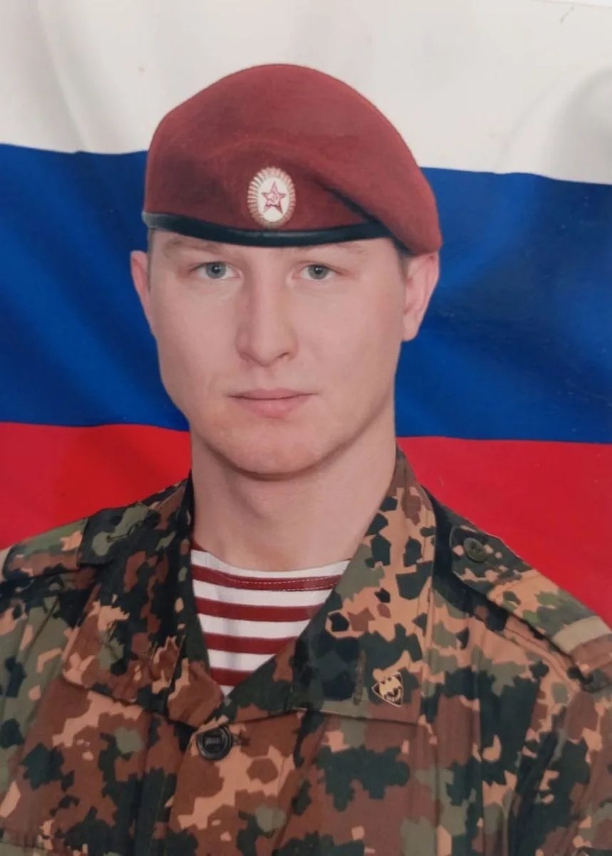 Помним. Гордимся. Чтим.