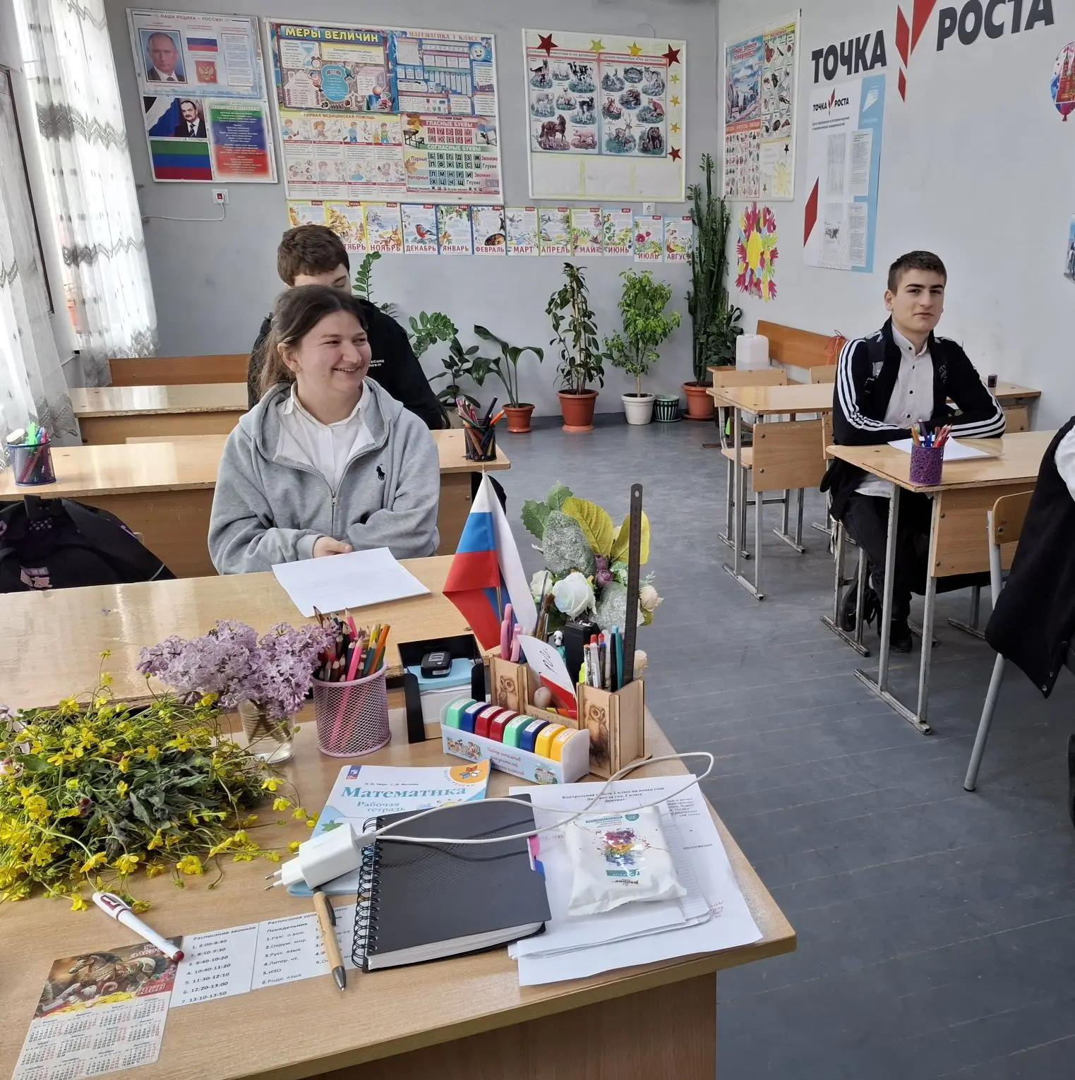 Педагог‑психолог  Эльмира Аммаевна  осуществила диагностику уровня конфликтности среди ...