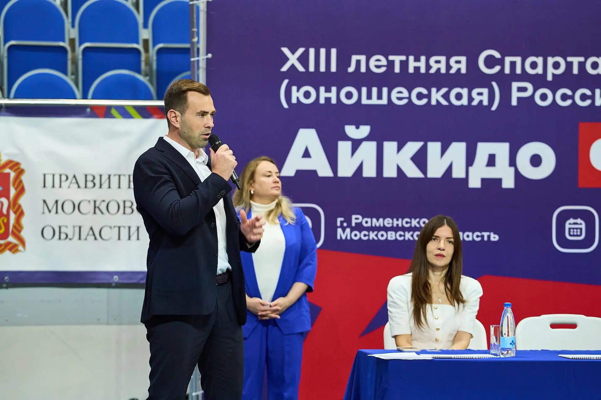 🇷🇺 Путь гармоничного духа