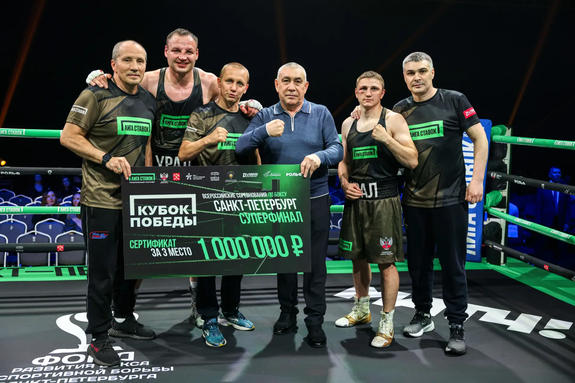 🥊 Челябинские боксеры Андрей Стоцкий и Алексей Киселев — бронзовые призеры «Кубка Победы»

В Санкт-