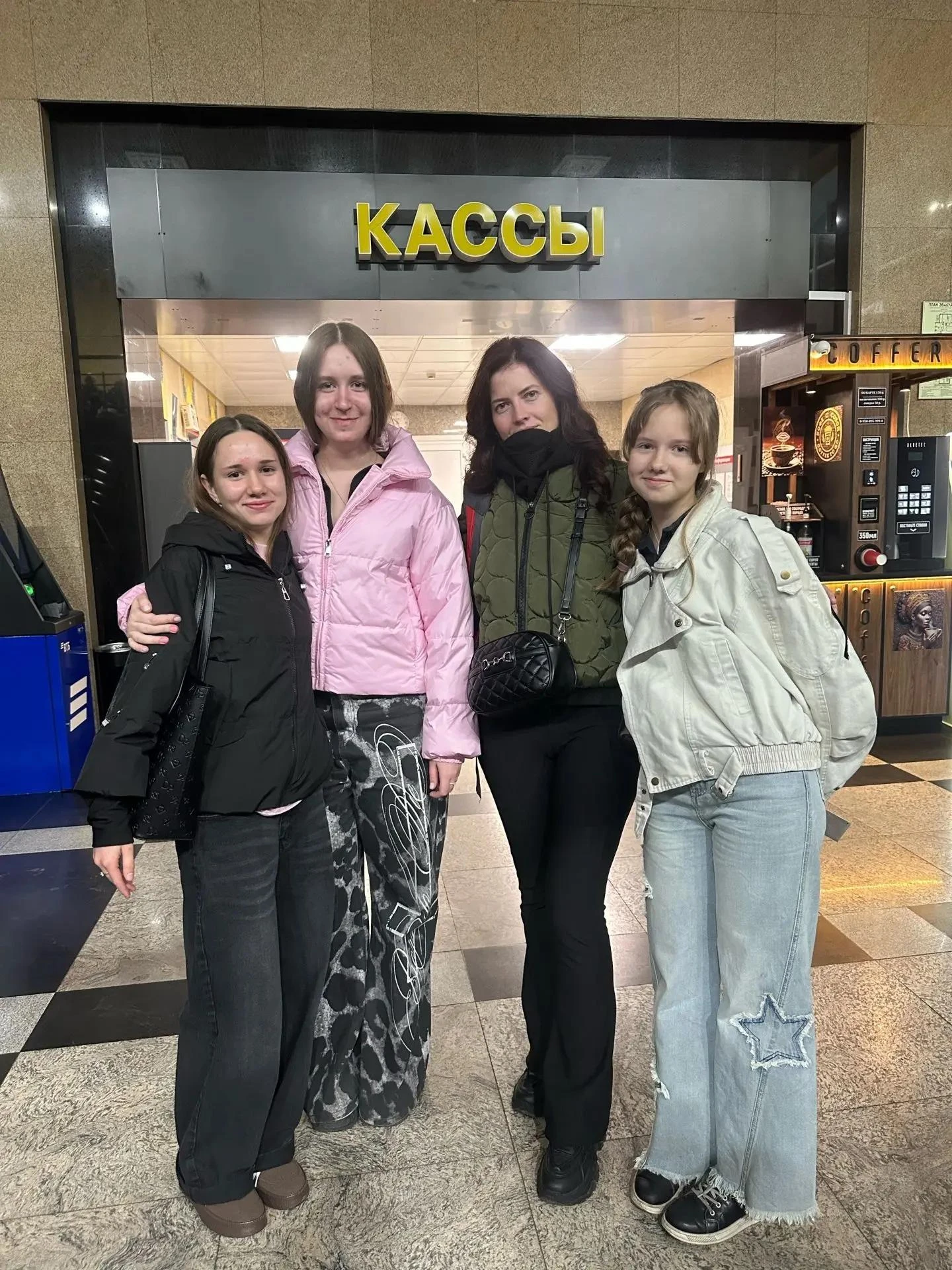 💫Летим в Питер! ✨