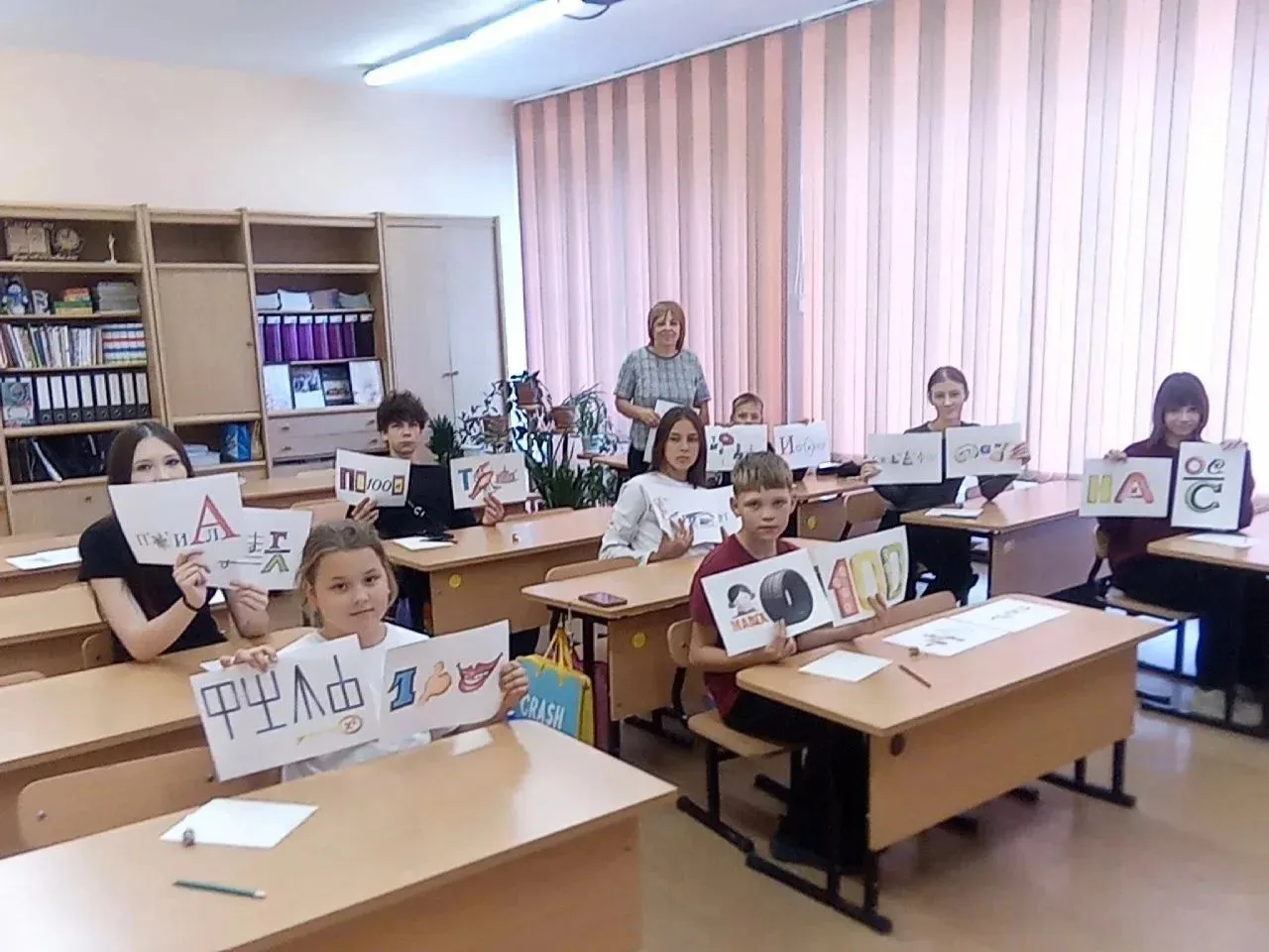 Безопасность — прежде всего!
