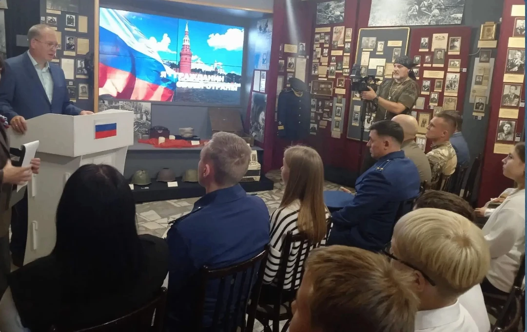 🇷🇺21 августа 2026 года в преддверии Дня Государственного флага Российской Федерации в...