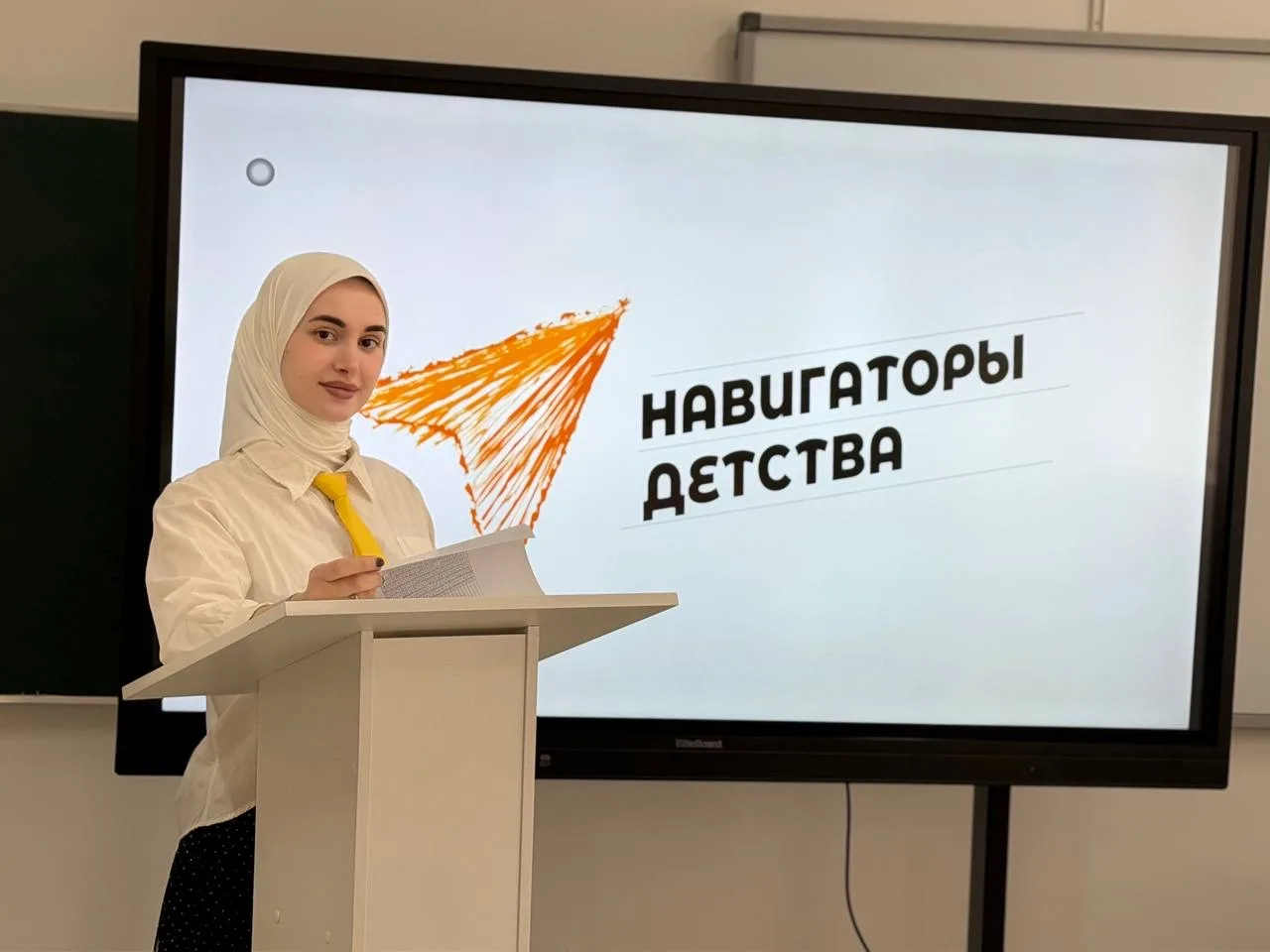 Один день из жизни советника  Сегодня мы расскажем о том, как проходит день советника директора по в