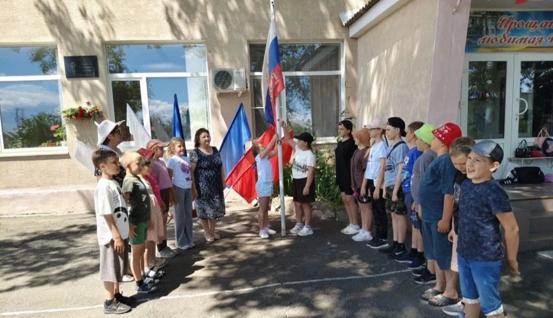 Дневник ЛДПД "Подсолнух ". День  четвёртый.
