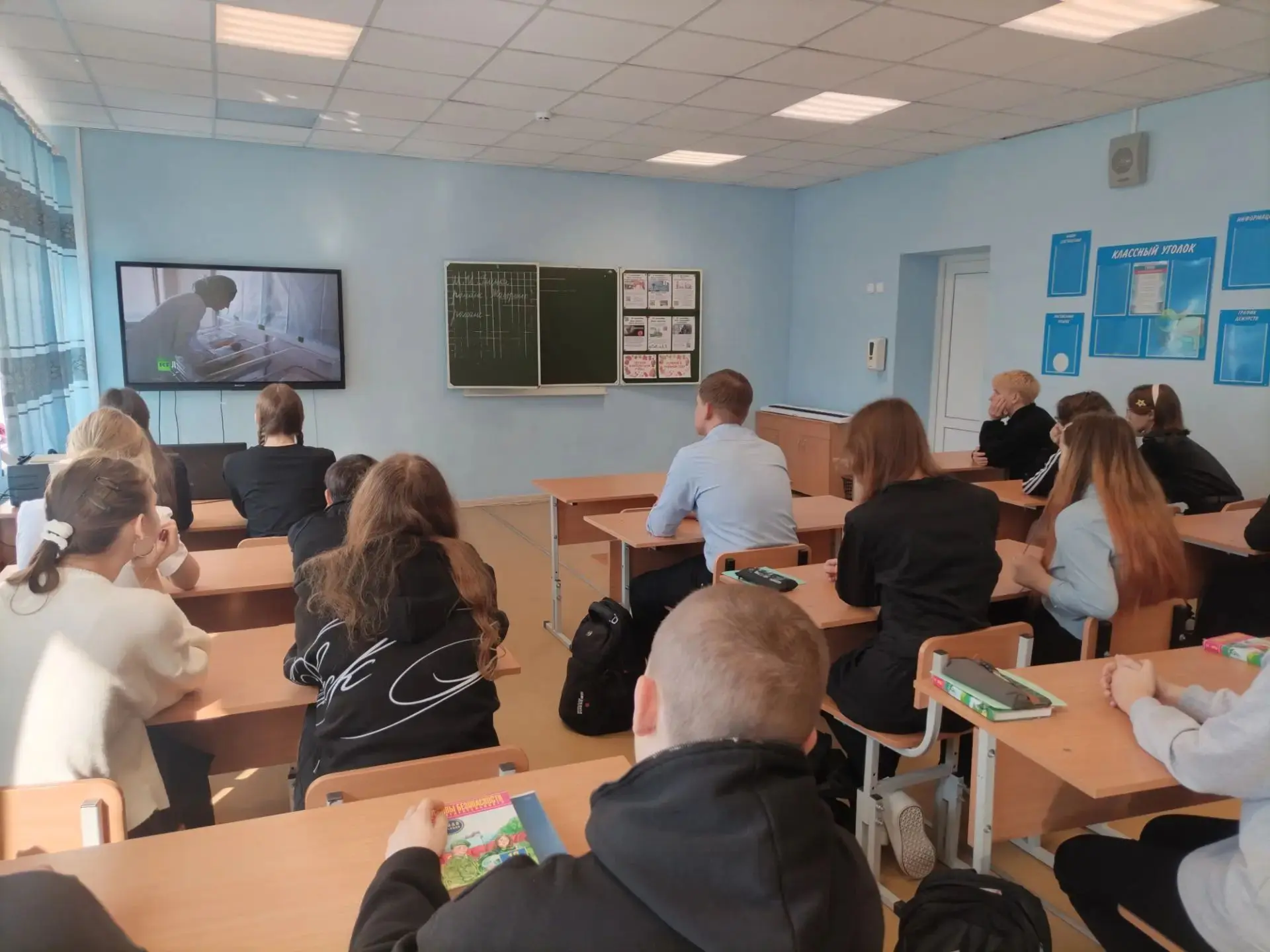 🕯️УРОК ПАМЯТИ «БОЛЬ БЕСЛАНА»