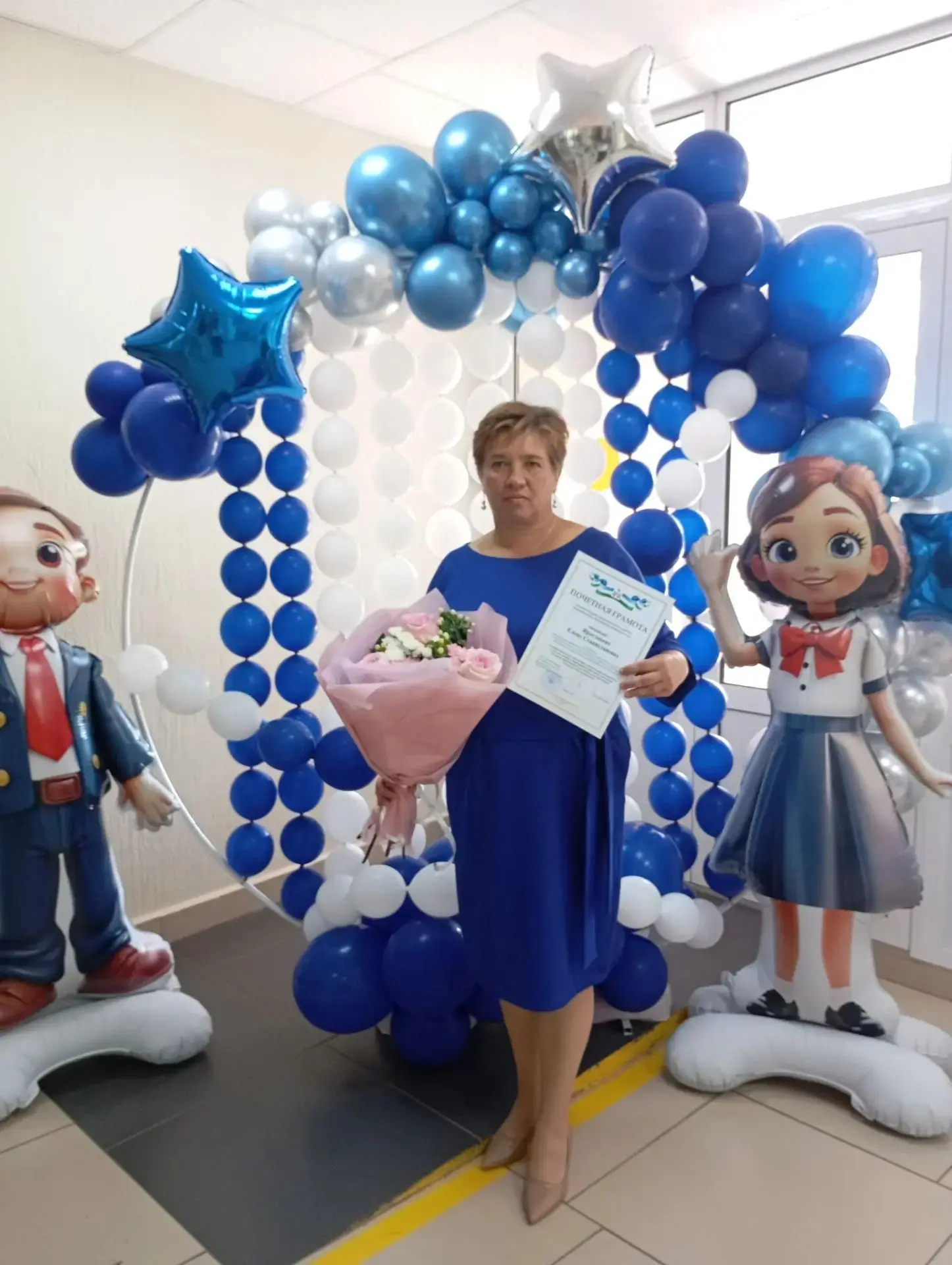 Сегодня в рамках ежегодного августовского совещания работников образования прошла торже...