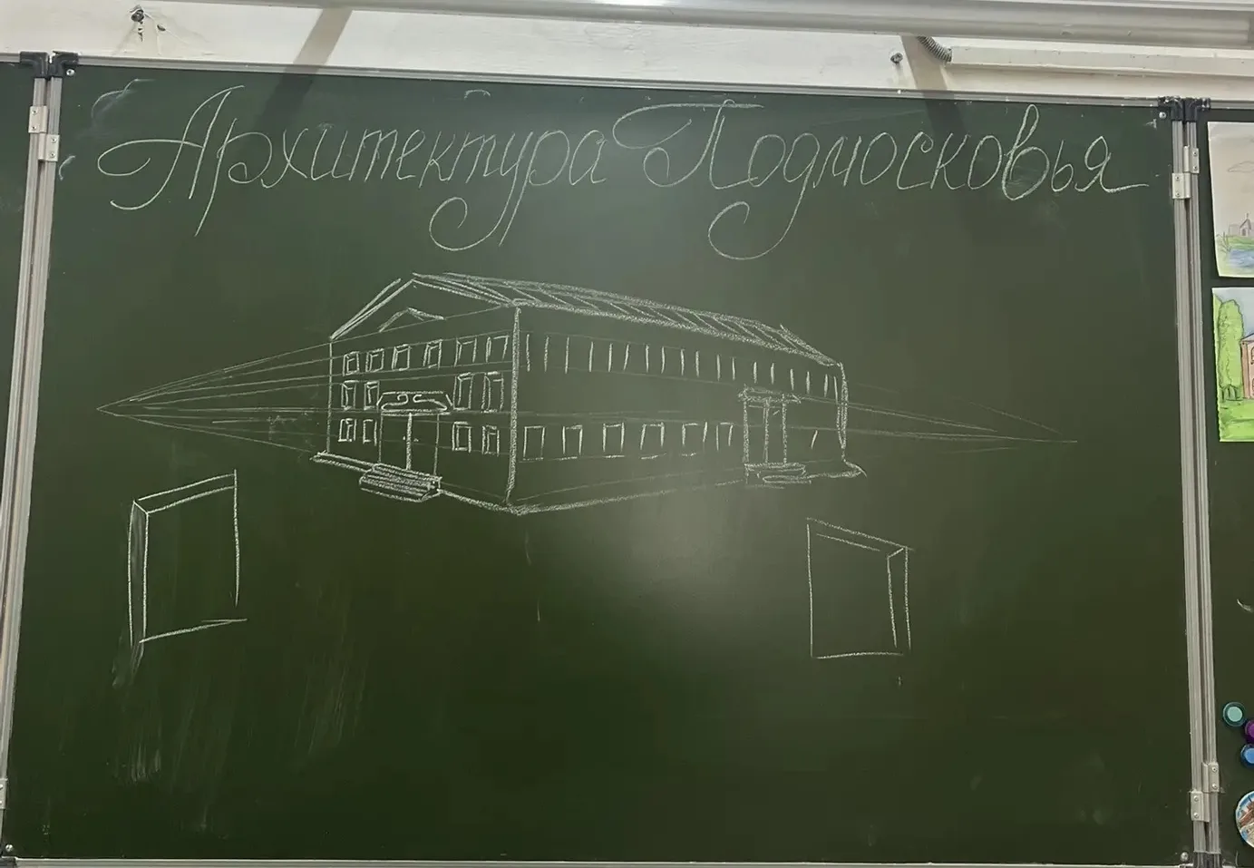 🏛️ Архитектура Подмосковья: путешествие во времени с лагерем «Лучик»
Сегодня ребята нашего летнего 