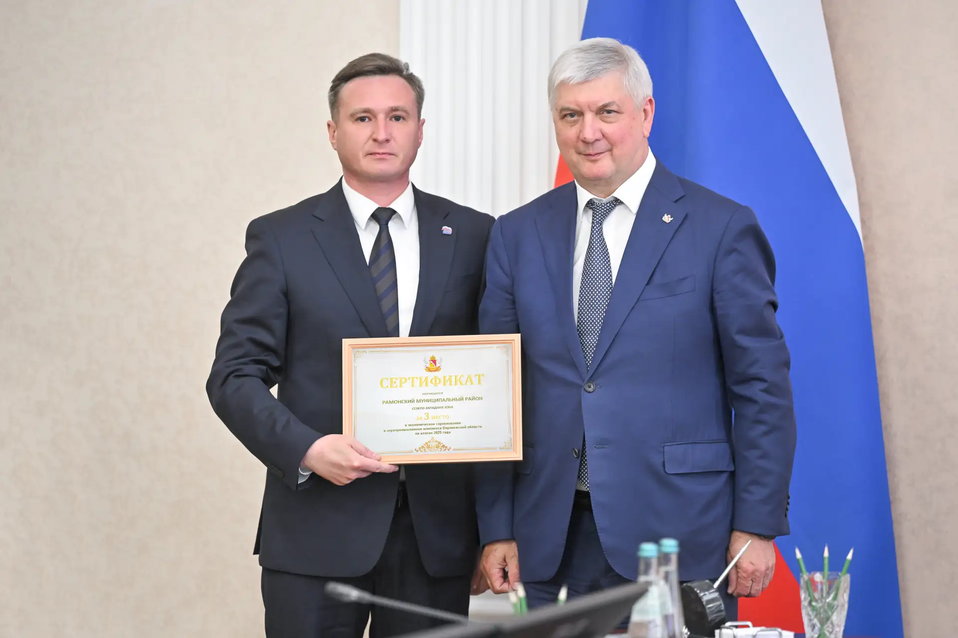 На прошлой неделе на заседании Правительства Воронежской области лично из рук Губернатора Александра