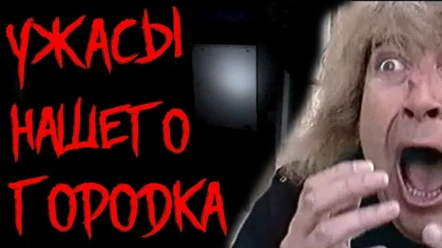 Доброе утро, Страна! Доброе утро, Ишим и окрестности! Доброе утро, мои дорогие читатели!
