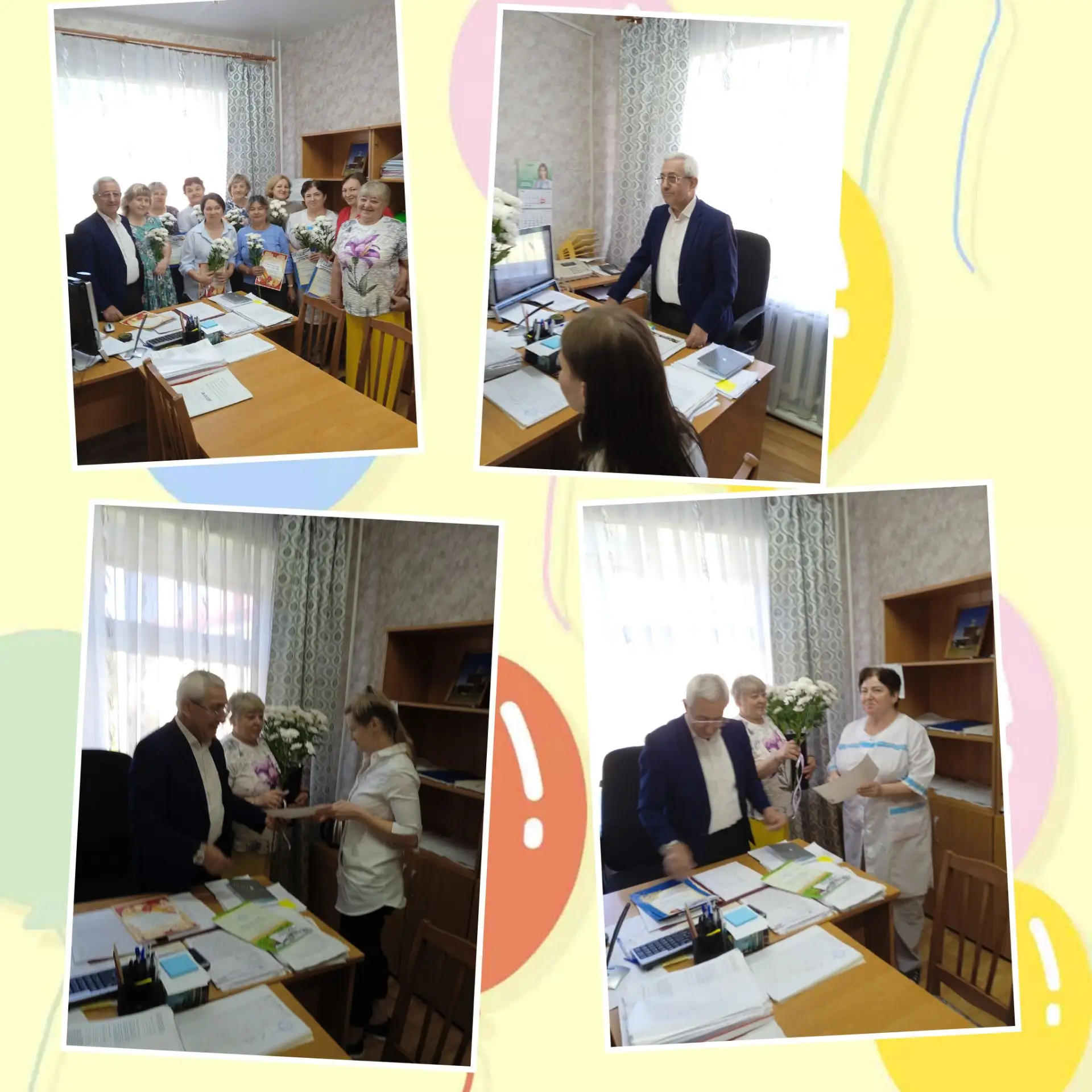 Сегодня  в кабинете главного врача прошло торжественное собрание, посвящённое Дню медицинского работ