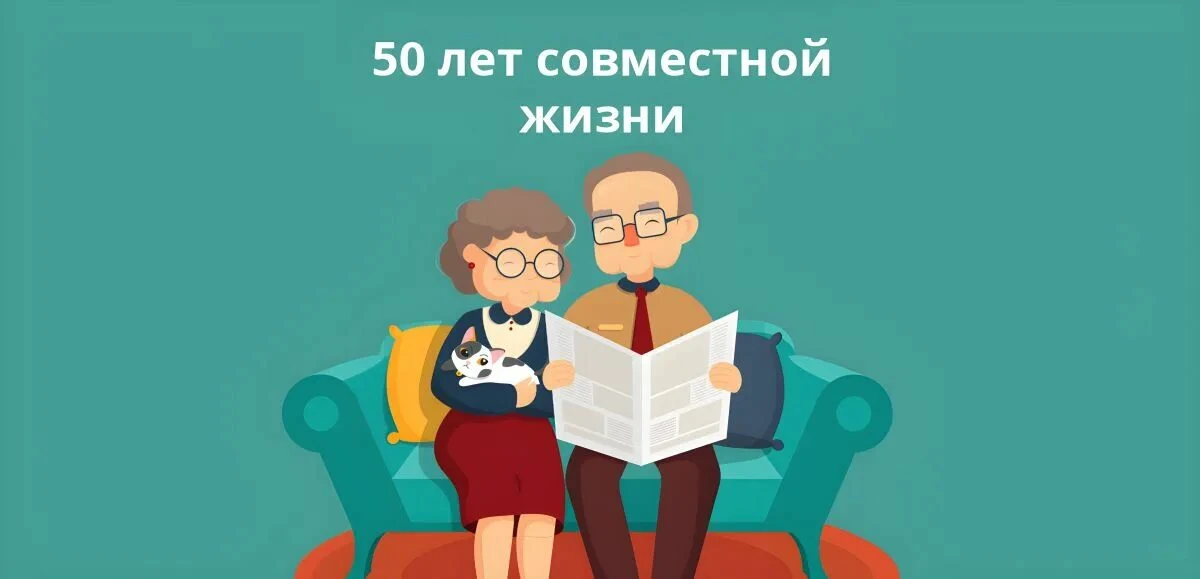✅ В Госдуме не обсуждают всерьез выплаты за долгий брак.

 Об этом заявил зампред комитета по защите