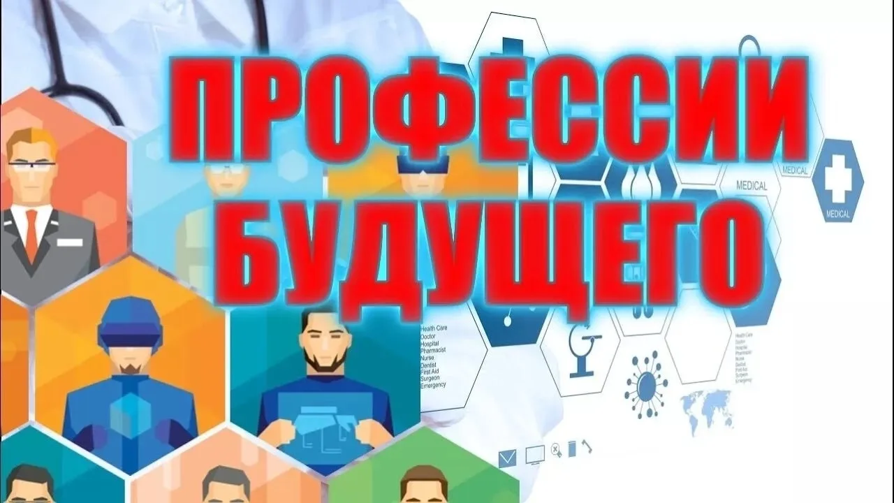 Мы — в числе призёров Всероссийского конкурса!