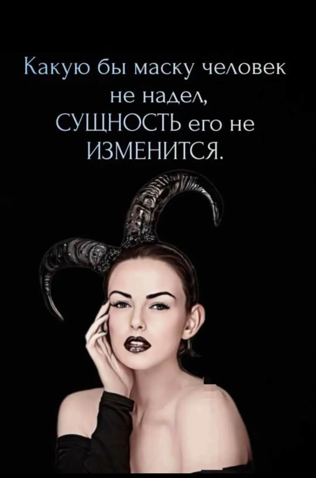Цитаты ☺️