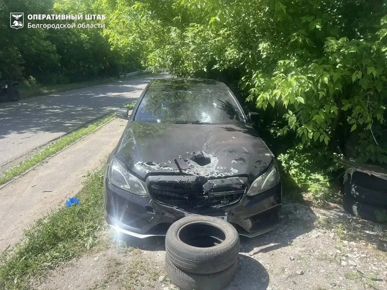 ❗️Пять муниципалитетов подверглись атакам ВСУ.  

«🇷🇺 В Белгородском округе в селе Отрадное дрон н