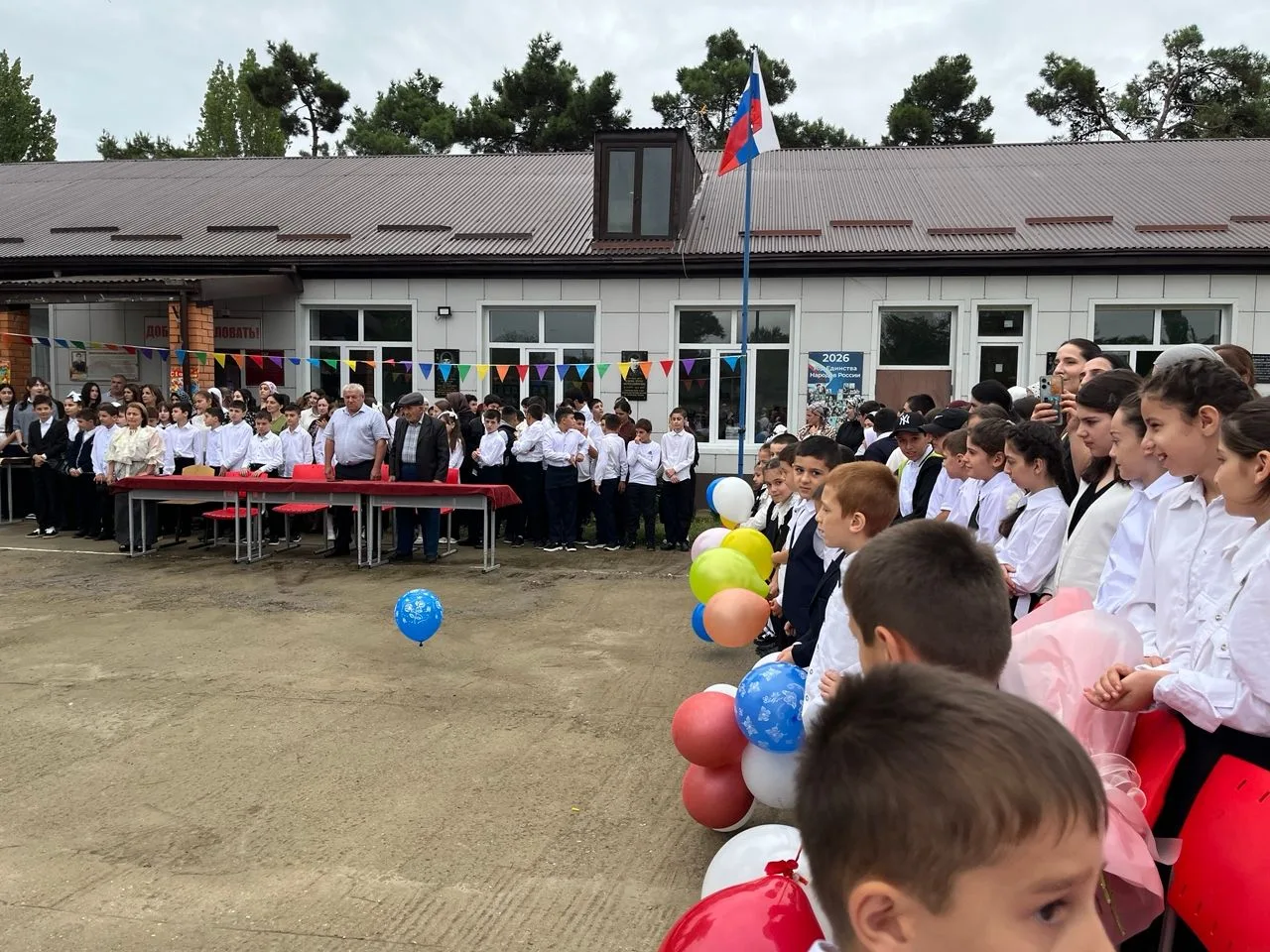 В Новомакинской школе прошло яркое и торжественное мероприятие, посвящённое Дню знаний!
