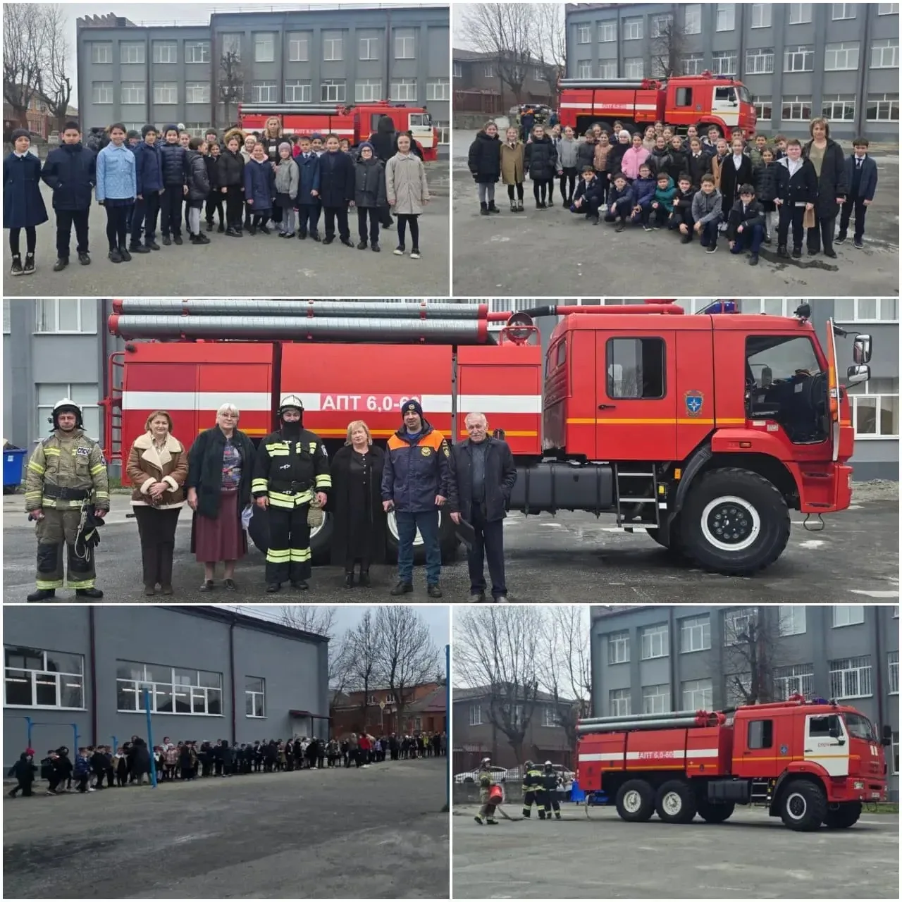 🚒👩‍🚒С целью формирования у обучающихся навыков соблюдения требований пожарной безопасности 26 марта 