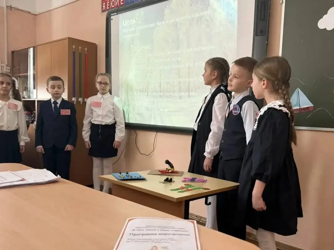 Юные исследователи  ☝️В нашей начальной школе прошел конкурс проектных и исследовательских работ. По