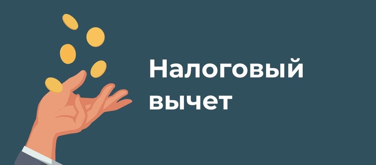 Как получить кэшбэк от государства — по секрету всему Ямалу рассказывает Роман Иванов, амбассадор фи