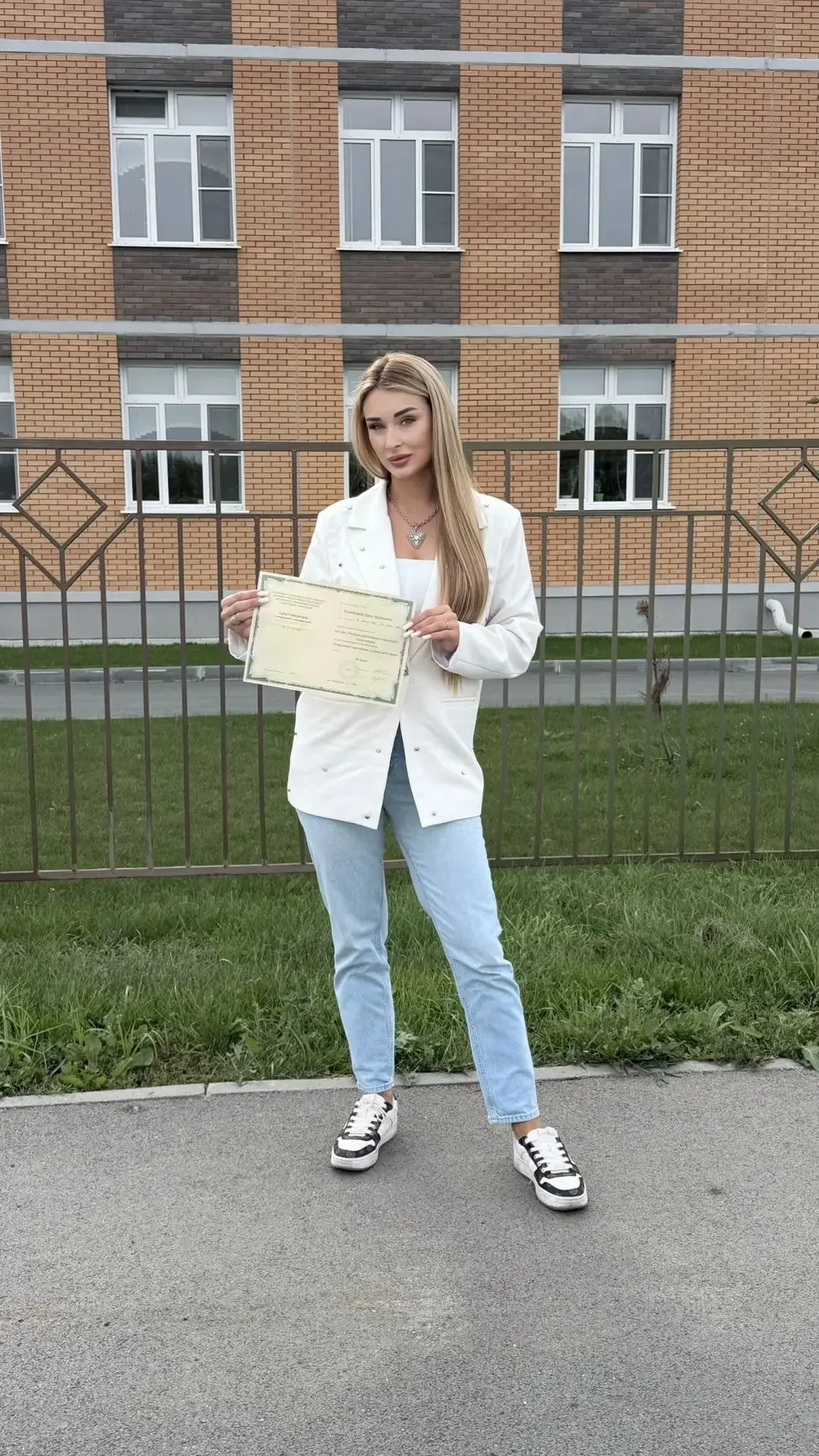 ПОЗДРАВЛЯЕМ 🎉