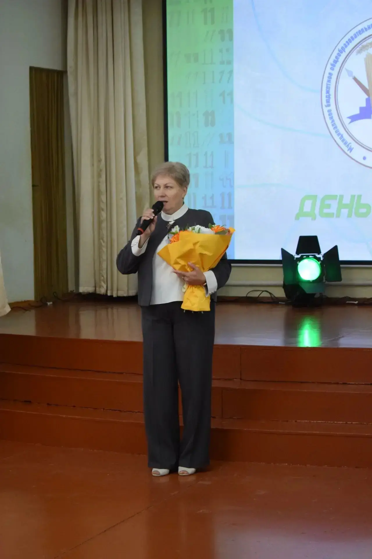 🎓 С Днём знаний!