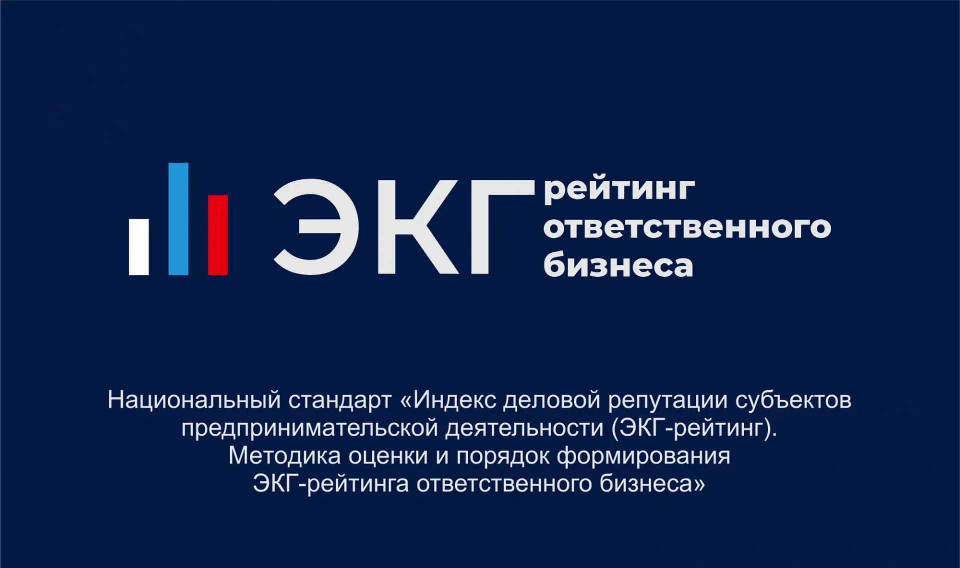 Уважаемые студенты, курсанты и выпускники Керченского государственного морского техноло...