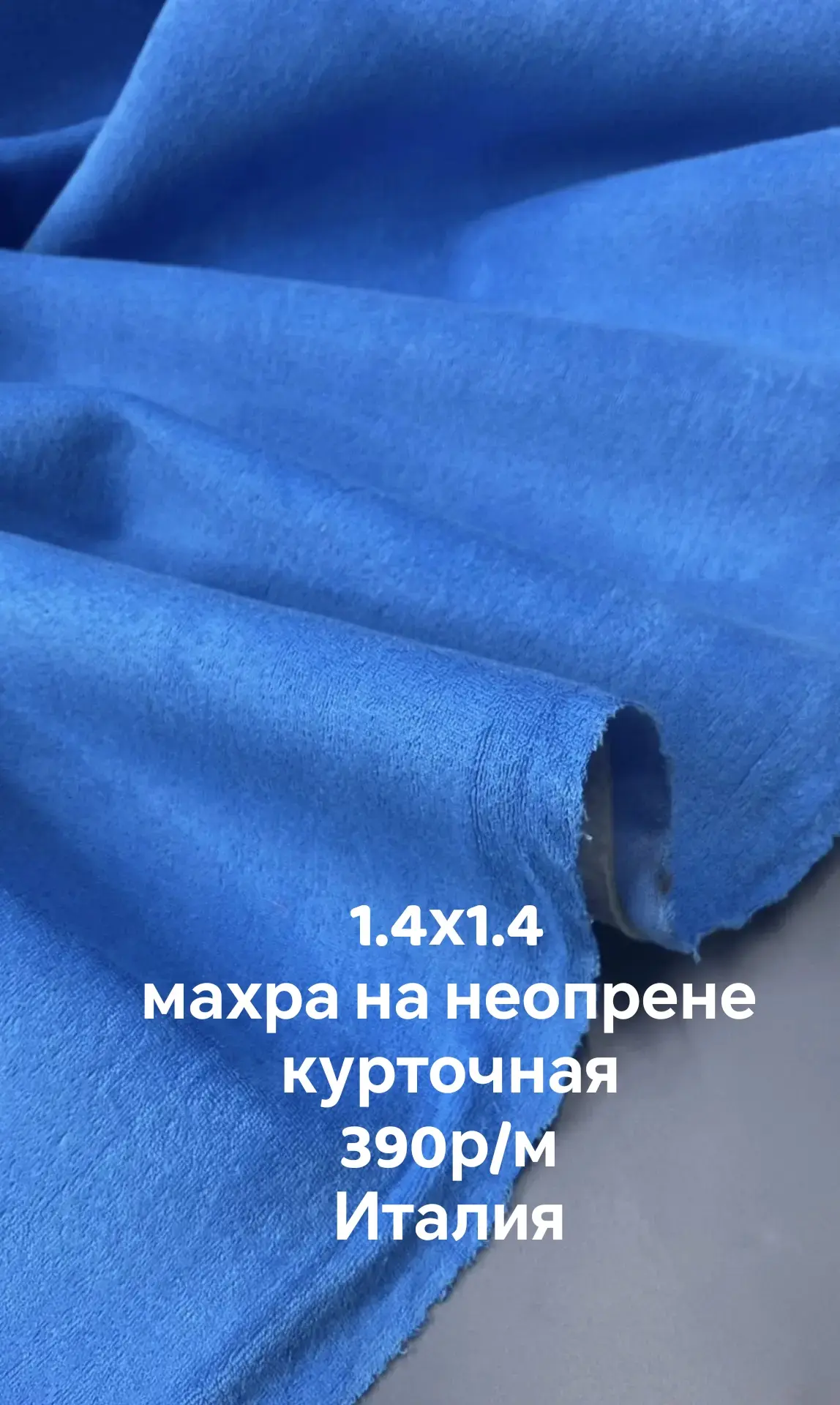 https://iimax.ru/raznoloskut7 для связи